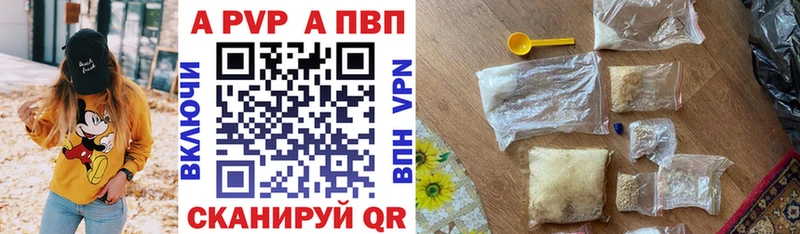 Купить наркотики цена Сасово Бошки Шишки  Галлюциногенные грибы  Гашиш  Меф мяу мяу 