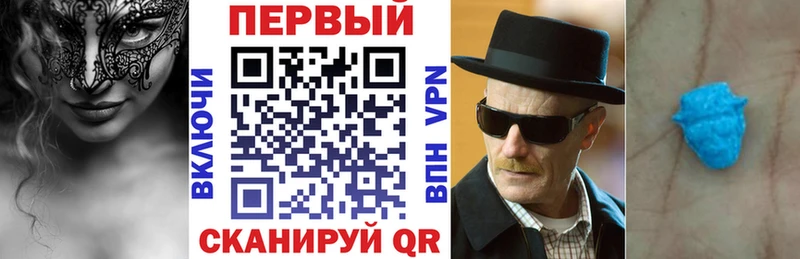 omg как войти Сасово darknet клад Amphetamine 98%