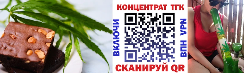 мориарти наркотические препараты  наркотики  ссылка на мегу как зайти  Сасово  Еда ТГК марихуана 