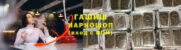 ешки Краснослободск