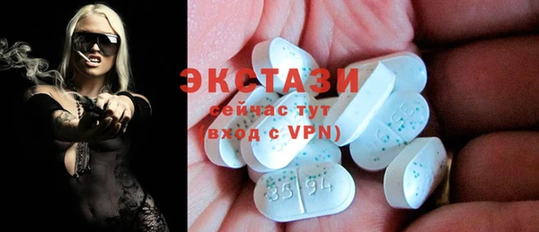 ешки Краснослободск