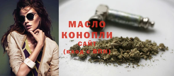 ешки Краснослободск
