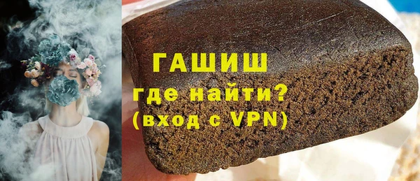 ешки Краснослободск