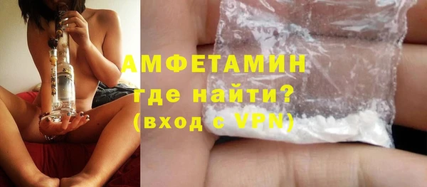 MDMA Березники
