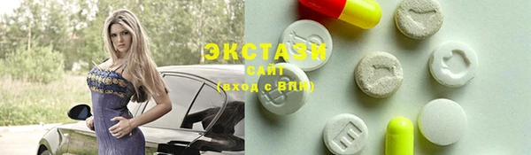 ешки Краснотурьинск