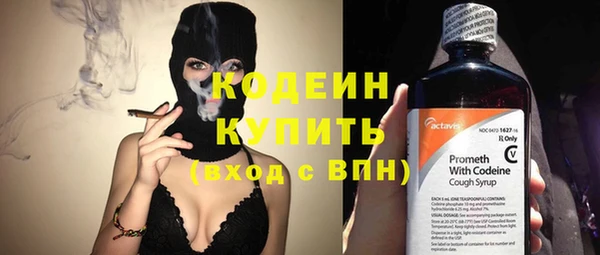 прущий лед Зерноград
