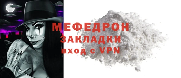 дистиллят марихуана Красноперекопск