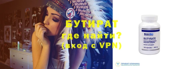 ешки Краснослободск
