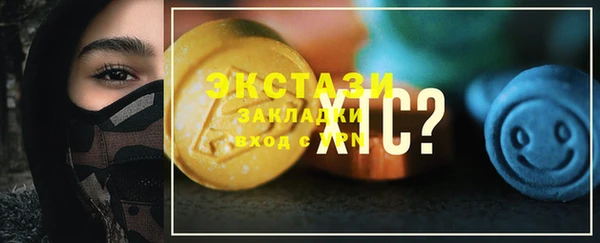 ешки Краснотурьинск