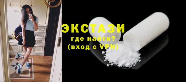 ешки Краснотурьинск