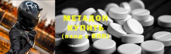 ешки Краснотурьинск