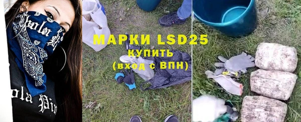 ешки Краснотурьинск