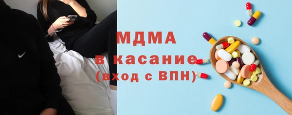 ешки Краснослободск