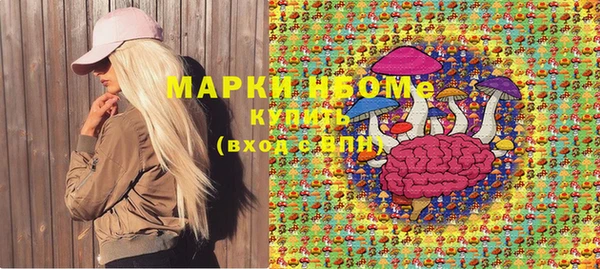 ешки Краснослободск