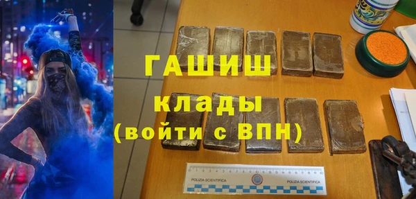ешки Краснотурьинск