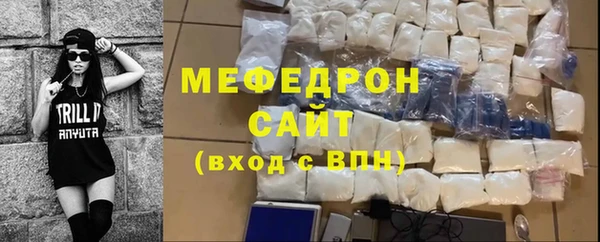 ешки Краснослободск