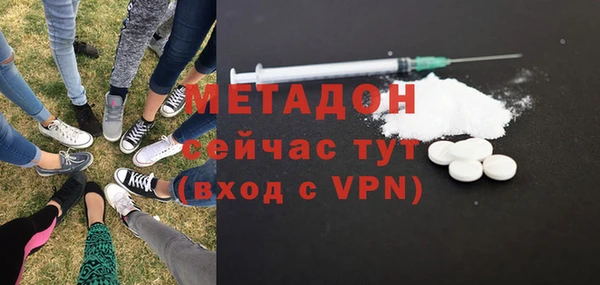 ешки Краснотурьинск