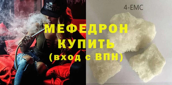 ешки Краснослободск