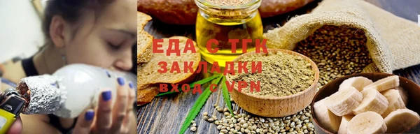 ешки Краснослободск