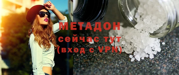 ешки Краснослободск