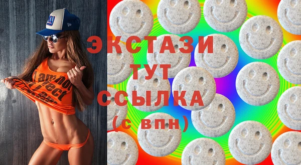 ешки Краснотурьинск