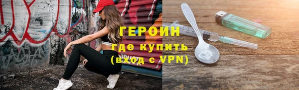 ешки Краснослободск