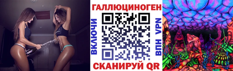 Галлюциногенные грибы мицелий  Сасово 